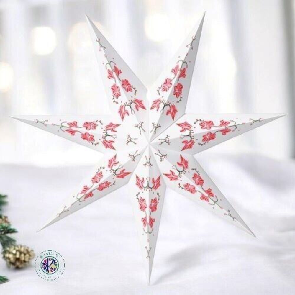 IKEA STRALA Lamp Shade Pendant or Table Lamp‎ - Amaryllis 28"